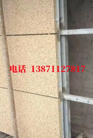 无为脉冲物理外墙ET板
